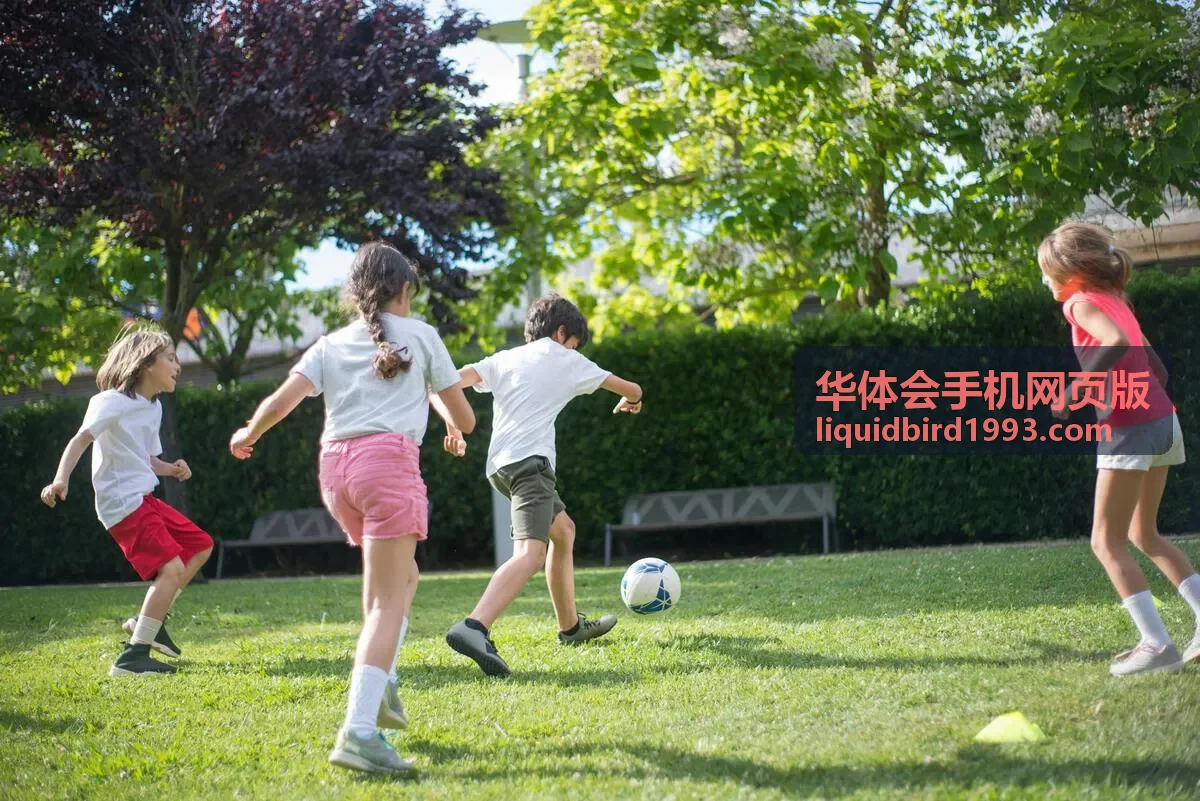华体会网页版首访双倍积分活动图